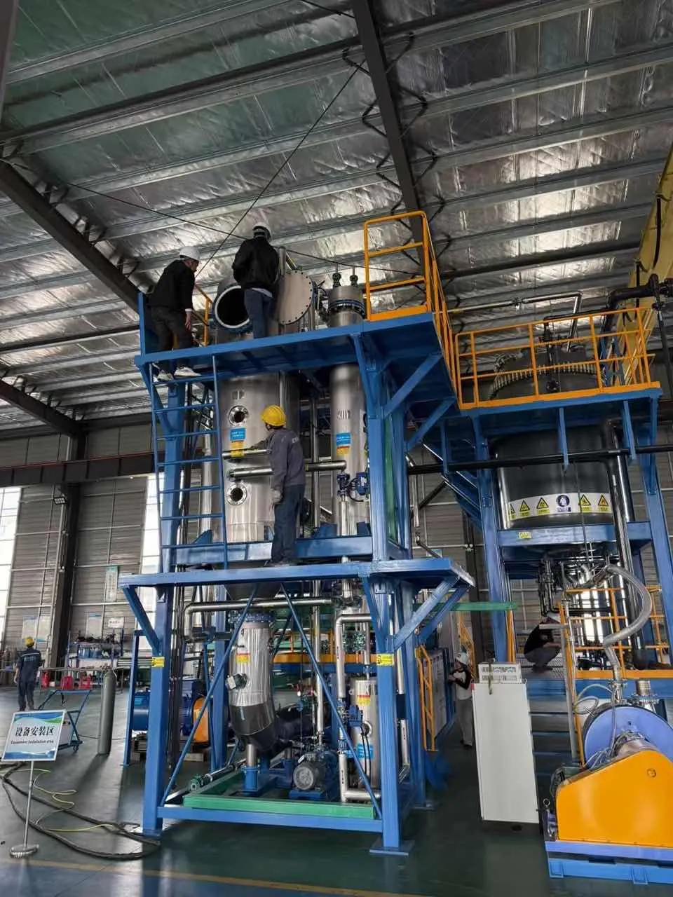 BOKAWATER’s Integrated Evaporation and Crystallization Technologies for the Fertilizer Industry