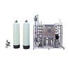Stainless Steel Pure Water Machine UV sterilizer reverse osmosis systems 2000lph water treatment machinery