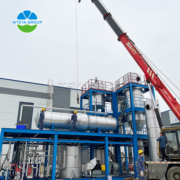 MVR evaporator system