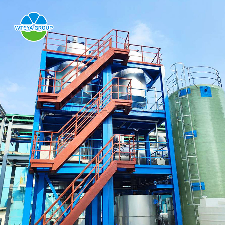 MVR evaporator system