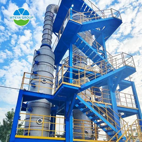 MVR evaporator system