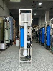 250LPH RO System with 2 FRP