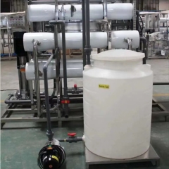 5000LPH RO Water Treatment Plant - Water Purification Plant