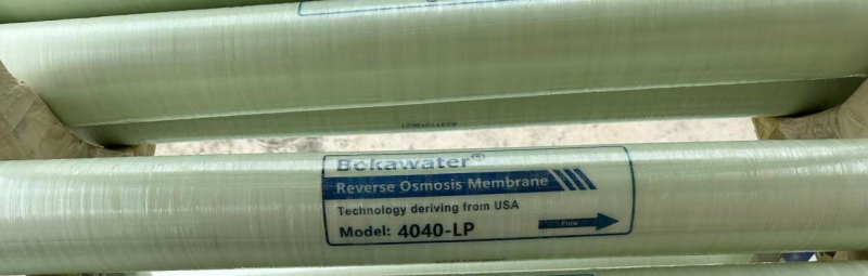 Ultra-low Pressure RO Membrane Element-LP-4040