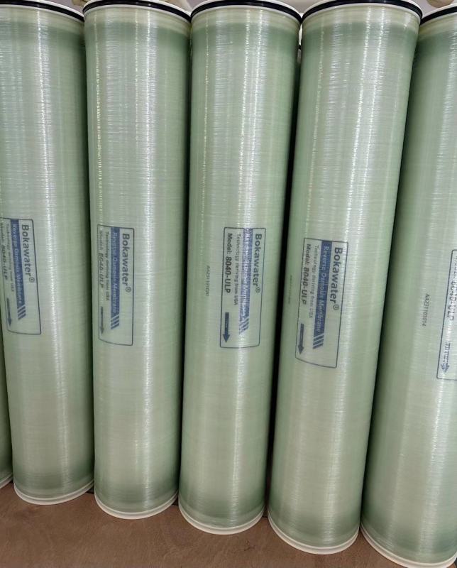 Ultra-low Pressure RO Membrane Element-ULP-8040-2