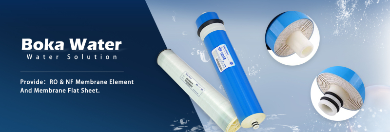 Residential Membrane Element